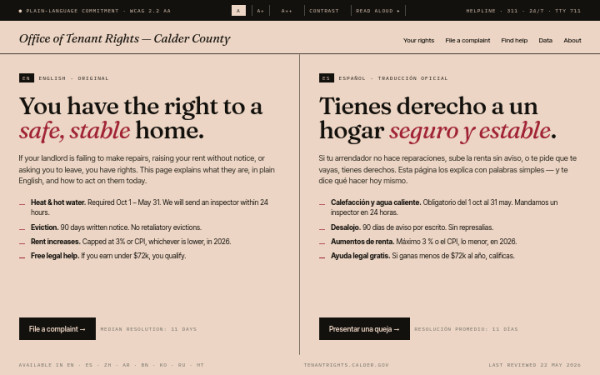 Bilingual / Accessibility-first — interface reference preview
