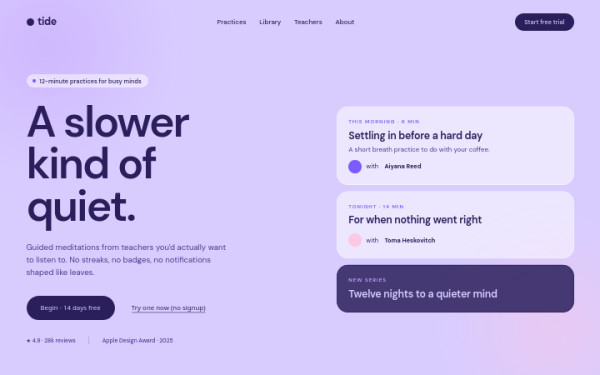 Lavender wellness — interface reference preview