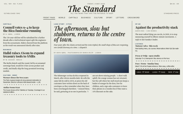 News broadsheet — interface reference preview